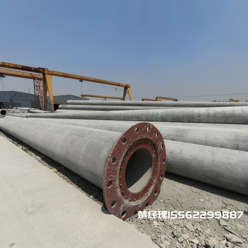 海林12米无拉线电杆